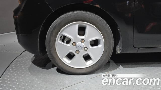 Bild 5