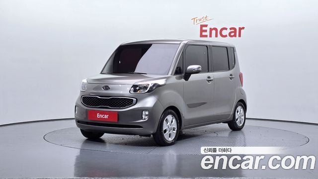 Kia Ray Luxury