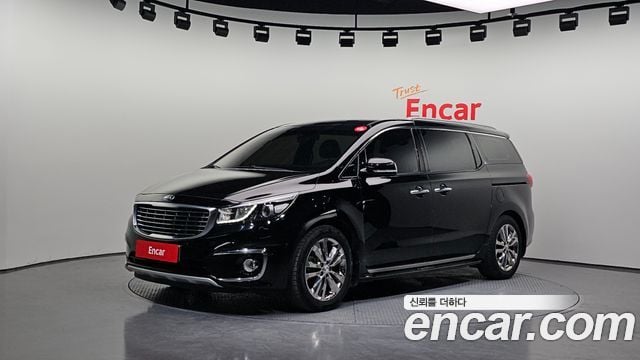 Kia Carnival 7-Seater Limousine VIP
