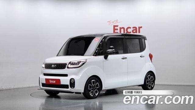 Kia Ray Signature