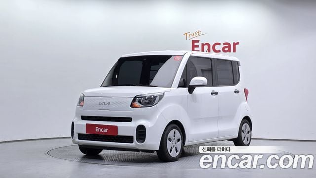 Kia Ray Van Standard