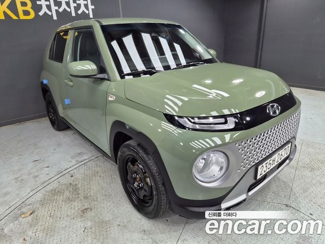 Hyundai Casper Modern