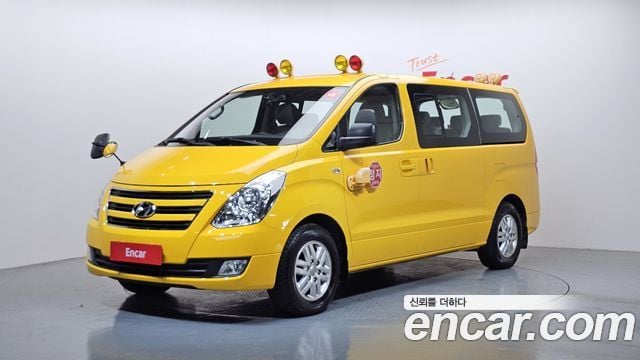 Hyundai Starex Schulbus
