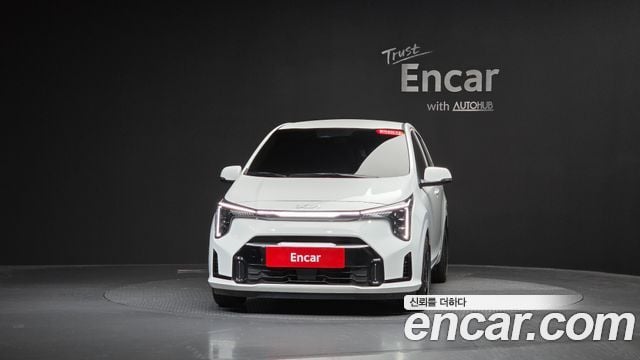 Kia Morning Signature