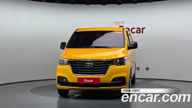 Hyundai Starex Van 5-Sitzer Smart