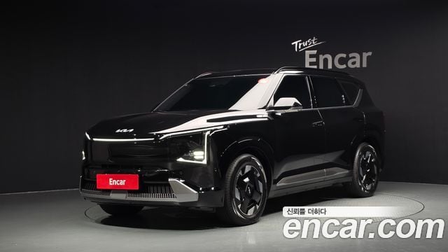 Kia EV5 Long Range 2WD Earth