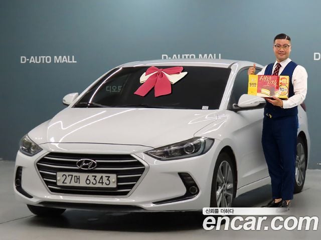 Hyundai Avante 1.6 GDI Value Plus