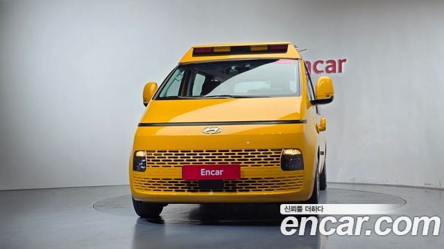 Hyundai Staria L3.5 Schulbus 11-Sitzer