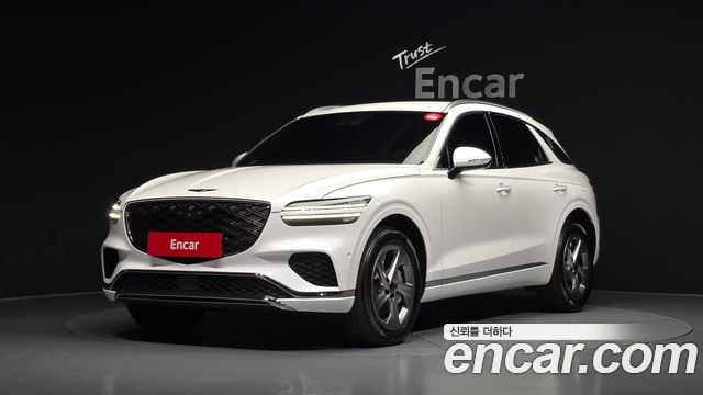 Genesis GV70 2.5T Benzin AWD