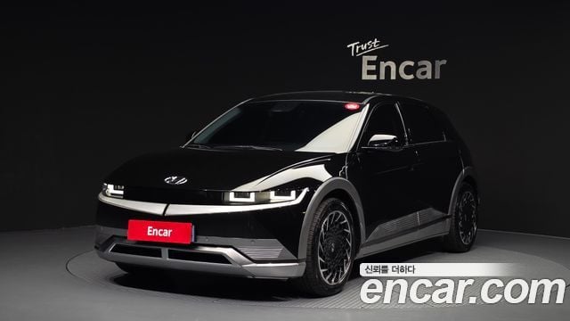 Hyundai Ioniq 5 Long Range Prestige