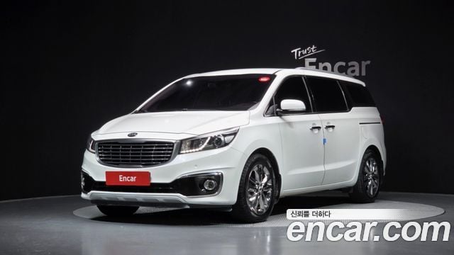 Kia Carnival 7-Sitzer Limousine VIP