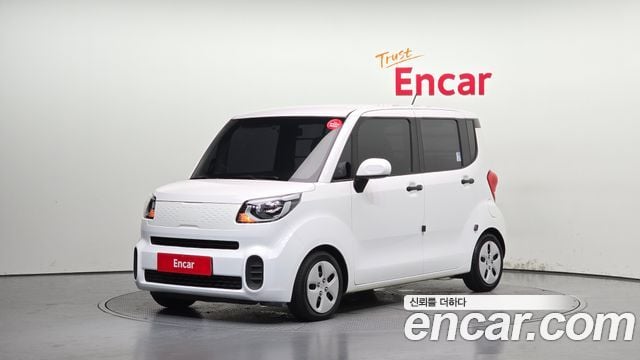 Kia Ray Van Prestige