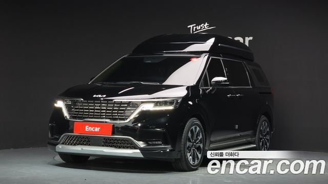 Kia Carnival Benzin 4-Sitzer Hi-Limousine Signature
