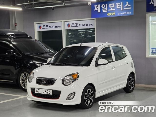Kia Morning LX Special