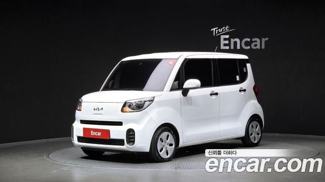 Kia Ray Van Prestige