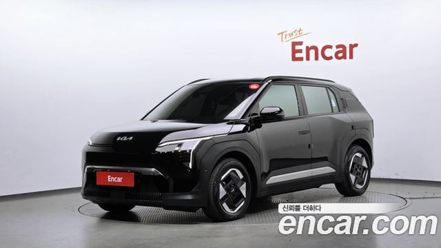Kia EV3 Long Range 2WD Earth