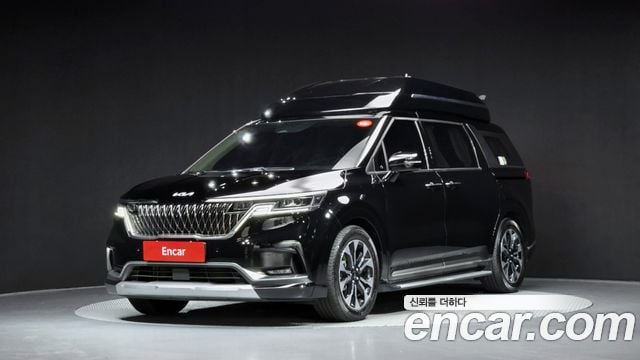 Kia Carnival Benzin 4-Sitzer Hi-Limousine Signature