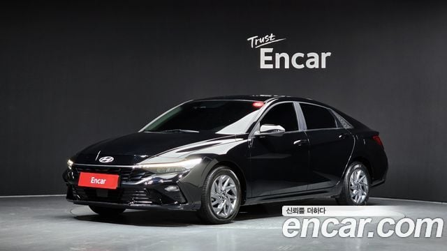 Hyundai Avante 1.6 Modern