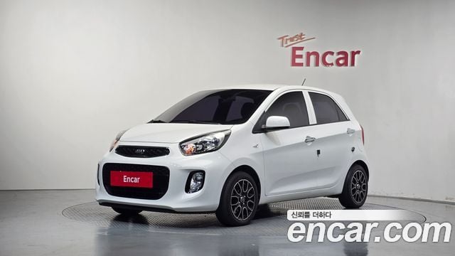Kia Morning Luxury