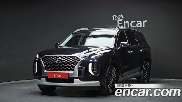 Hyundai Palisade Diesel 2.2 4WD Calligraphy