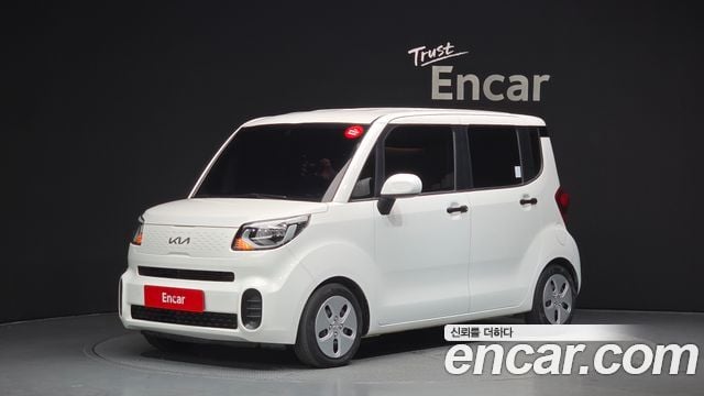 Kia Ray Van Standard