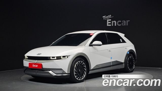 Hyundai Ioniq 5 Long Range Prestige
