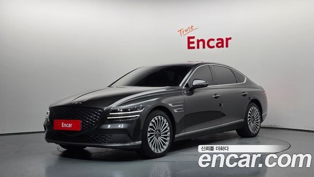 Genesis G80 e-AWD