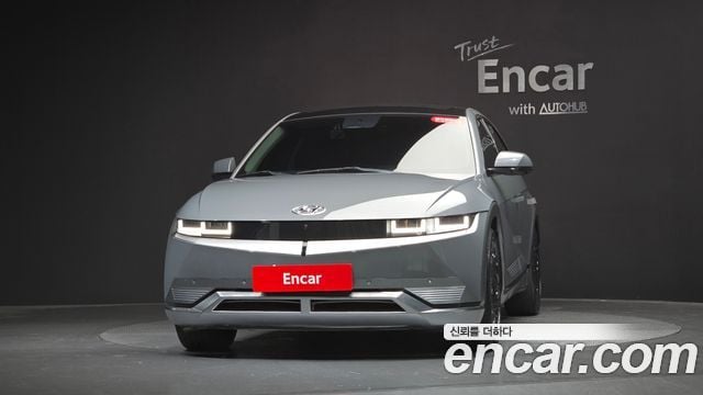 Hyundai Ioniq 5 Long Range AWD Prestige