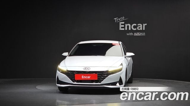 Hyundai Avante Modern