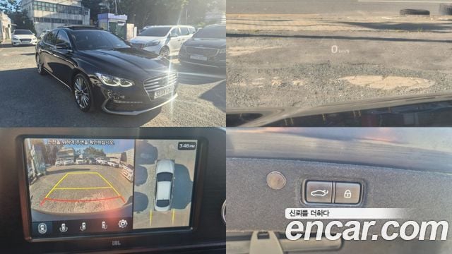 Hyundai Grandeur 2.4 Exclusive Special