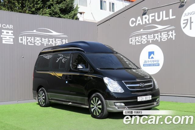 Hyundai Starex 4WD Limousine