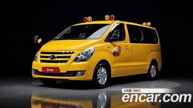 Hyundai Starex Eorinibohocha