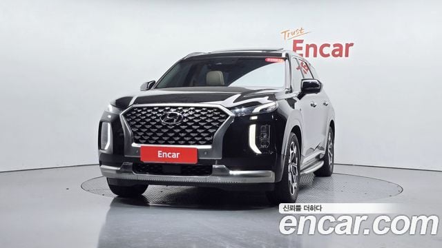 Hyundai Palisade Diesel 2.2 4WD Calligraphy