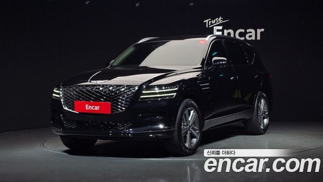 Genesis GV80 2.5T Gasoline 2WD