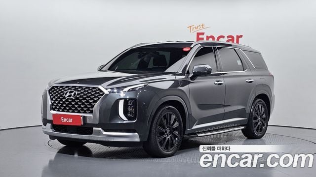 Hyundai Palisade Diesel 2.2 4WD Calligraphy