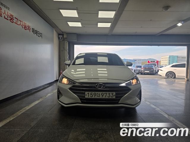 Hyundai Avante 1.6 Smart Choice