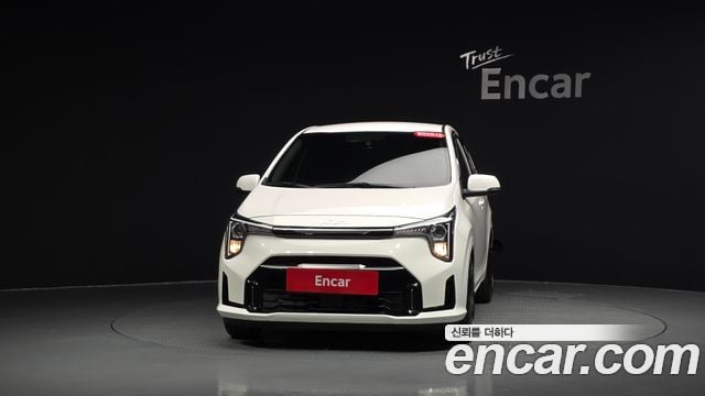 Kia Morning Signature
