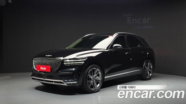 Genesis GV70 2.5T Benzin AWD