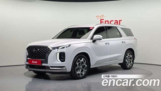Hyundai Palisade Diesel 2.2 4WD Calligraphy