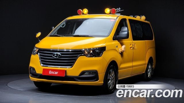 Hyundai Starex Eorinibohocha