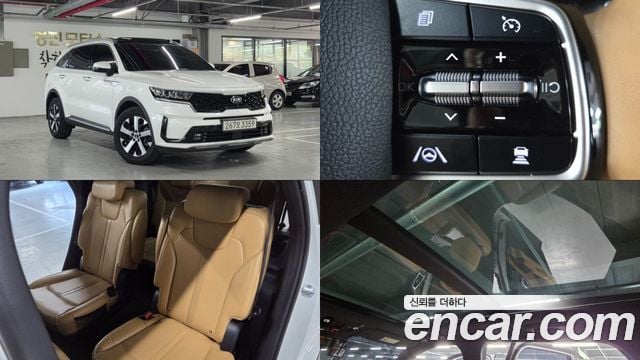 Kia Sorento Diesel 2.2 2WD Prestige