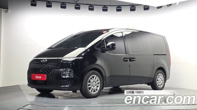 Hyundai Staria Cargo 5-Sitzer Modern