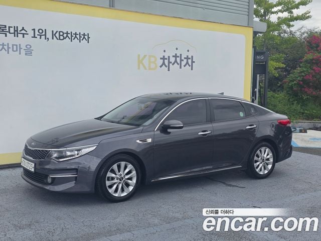 Kia K5 2.0 MX Prestige