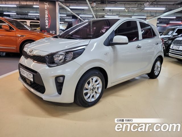 Kia Morning Prestige