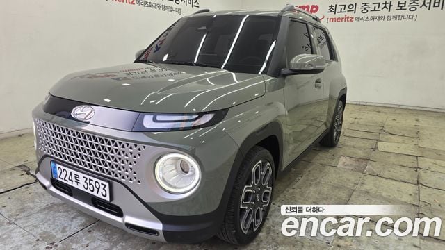 Hyundai Casper Inspiration