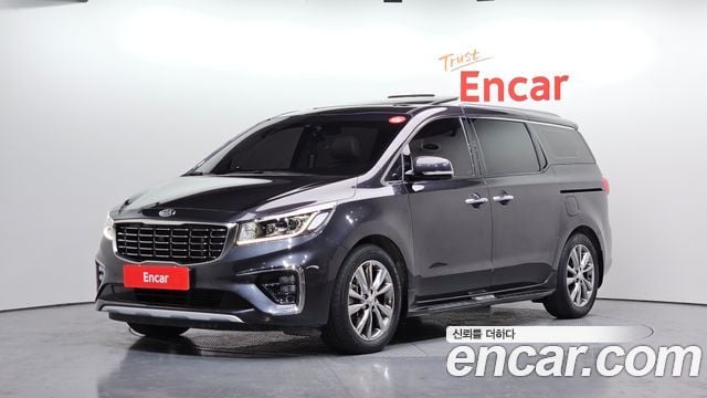 Kia Carnival 7-Seater Limousine PeurejiDawnteu