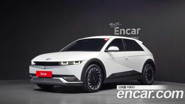 Hyundai Ioniq 5 Long Range Exclusive