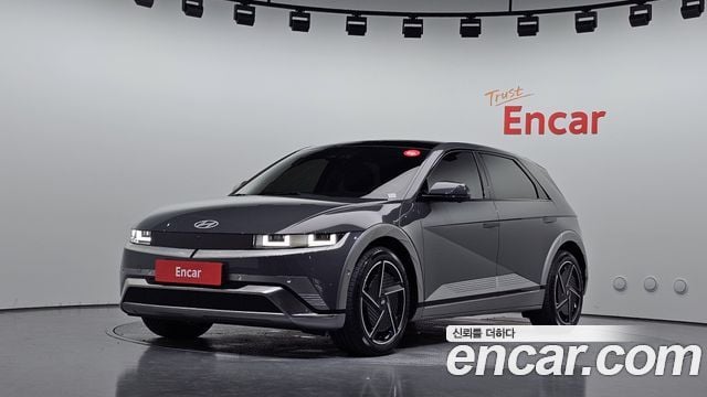 Hyundai Ioniq 5 Long Range Prestige