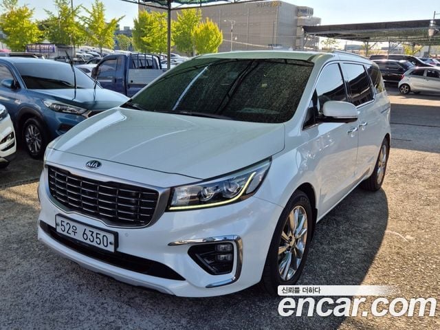 Kia Carnival 7-Sitzer Limousine VIP