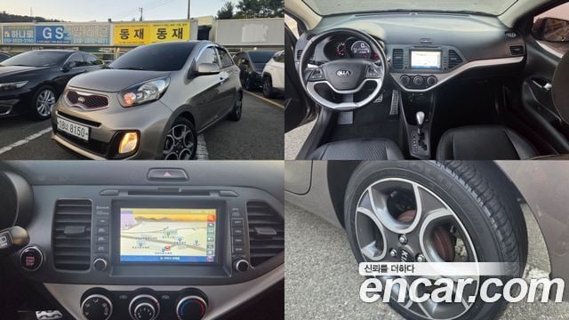 Kia Morning Luxury Sport